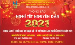 LỜI TRI ÂN TỚI QUÝ KHÁCH HÀNG NGƯỜI THÂN